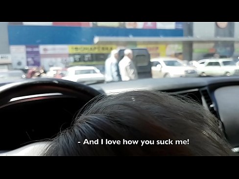 ❤️ Отсосала прямо на парковке возле супермаркета ❤️❌ Секс видео на порно сайте pornoreino-com.ru ️
